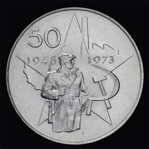 50 Kčs/1973 - Víťazný február - 25. výročie
